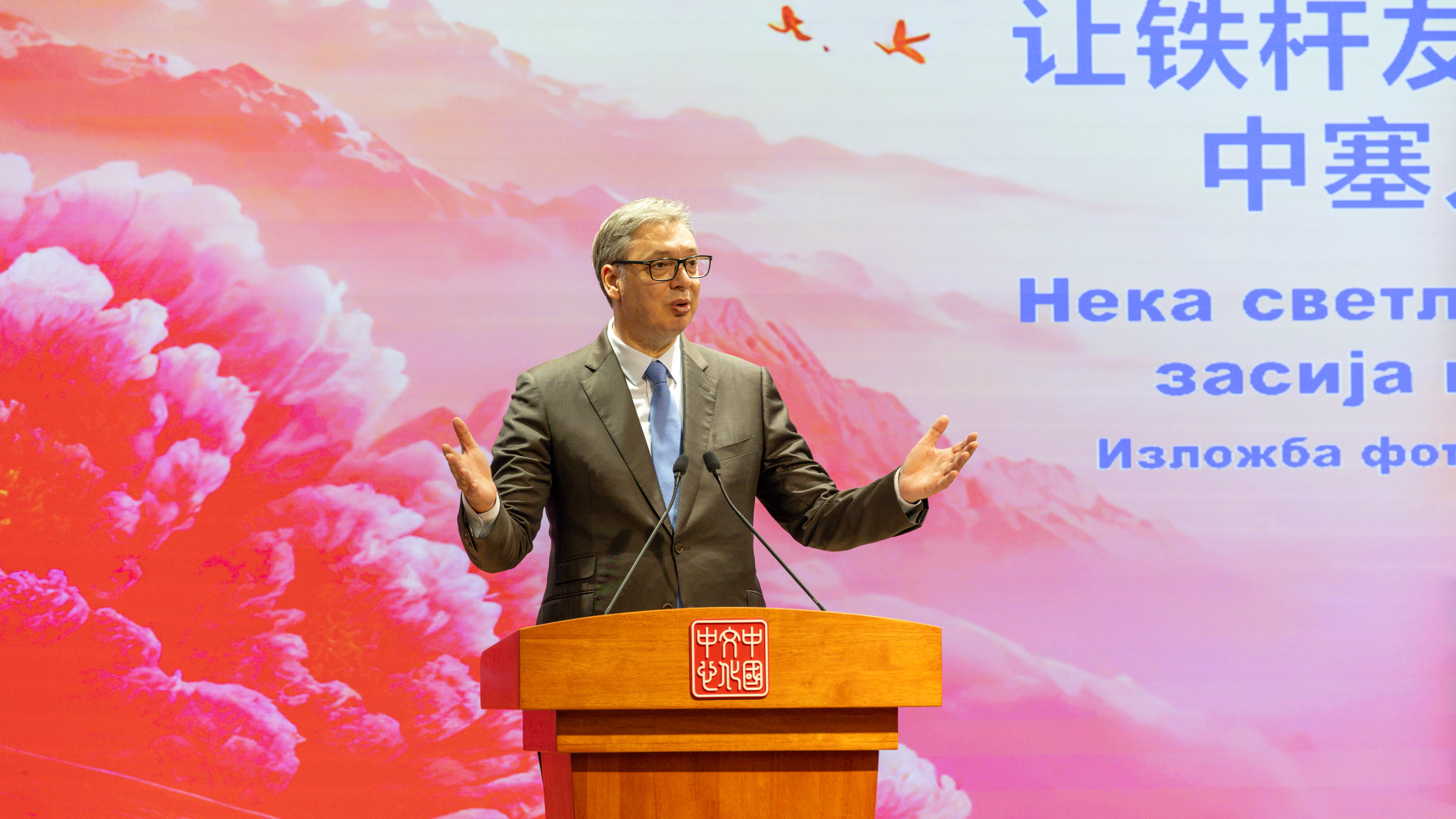 微信图片_20260623092907_26_2.jpg