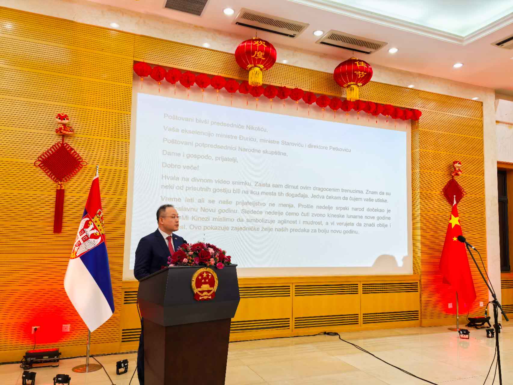 微信图片_20250122183051.jpg