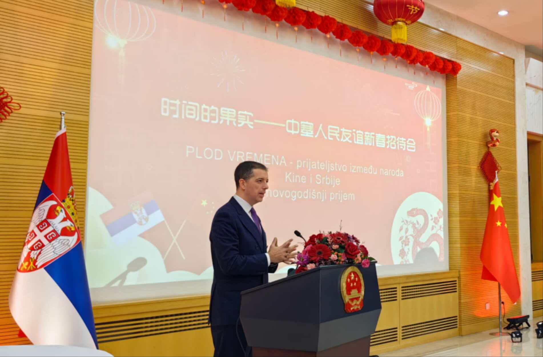微信图片_20250122183115.jpg