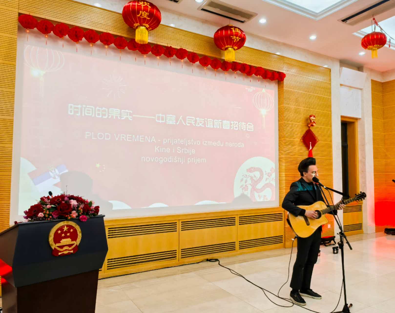 微信图片_20250122182913.jpg